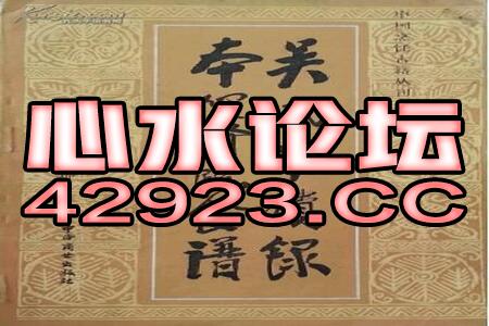 澳门管家婆一肖一吗一中一特,正确解答落实_终极版1.791