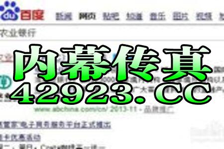 2024澳门管家婆今晚正版资料,绝对经典解释落实_社交版6.963