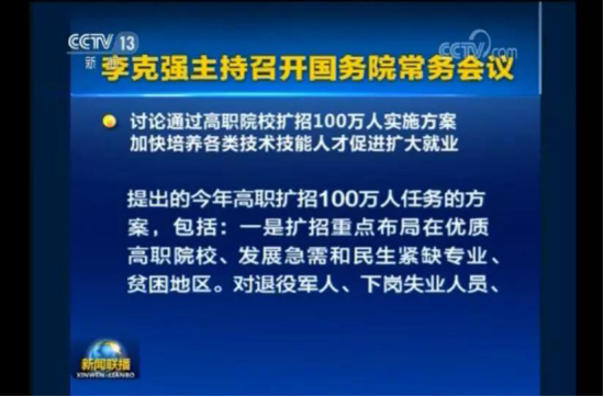 香港鬼谷子481111,科学化方案实施探讨_进阶版2.019