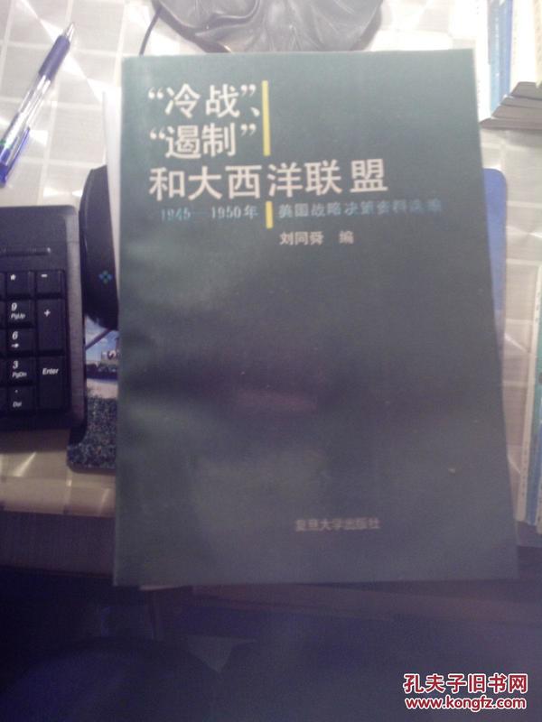 今晚一定出最准的生肖,决策资料解释落实_动态版8.063