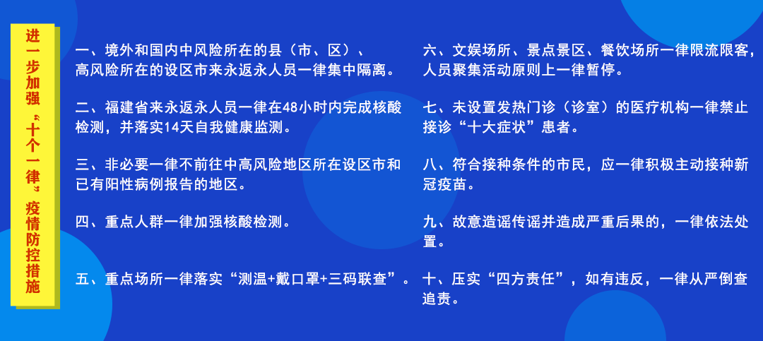 溴门今晚开什么,多元化方案执行策略_增强版0.028