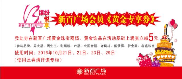 2024香港今晚开特马,科学化方案实施探讨_娱乐版4.017