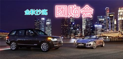 2024新澳门正版免费资料车,绝对经典解释落实_旗舰版2.949