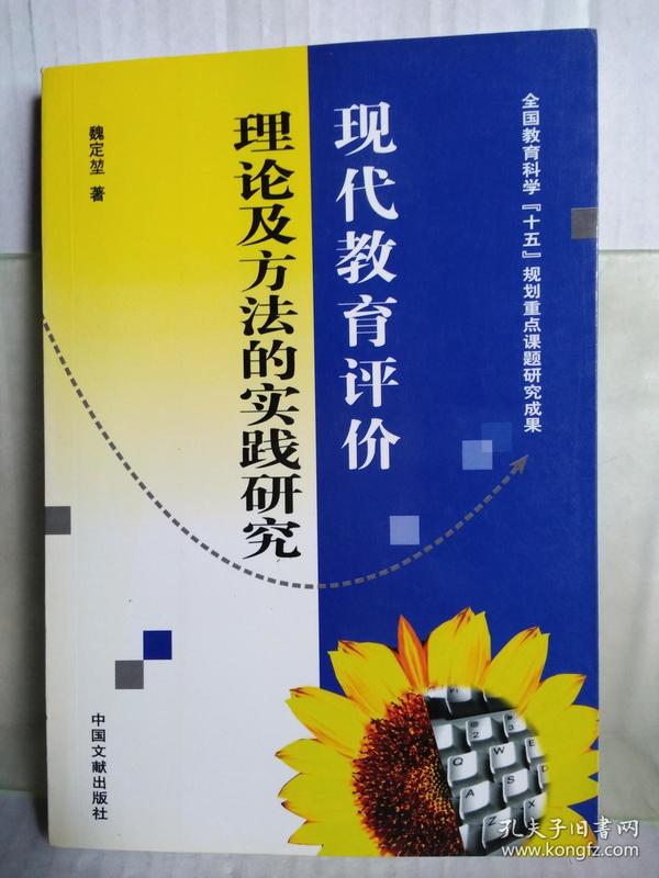 今晚出准确生肖全新精准,符合性策略落实研究_黄金版5.796