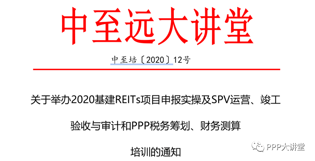 澳门今晚开什么码,决策资料解释落实_工具版4.34