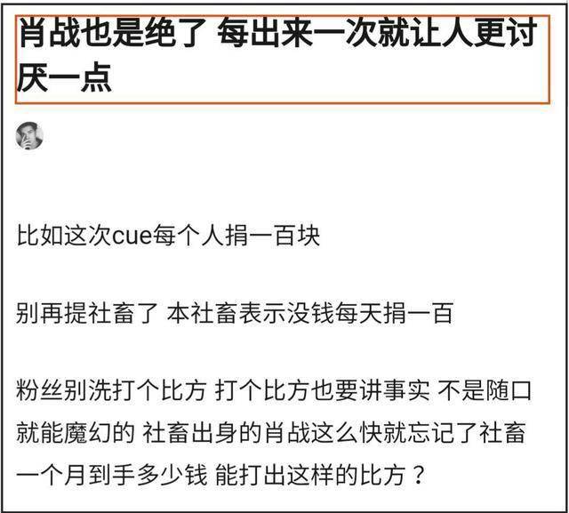 4144444大家发一肖,专业解答实行问题_扩展版9.278