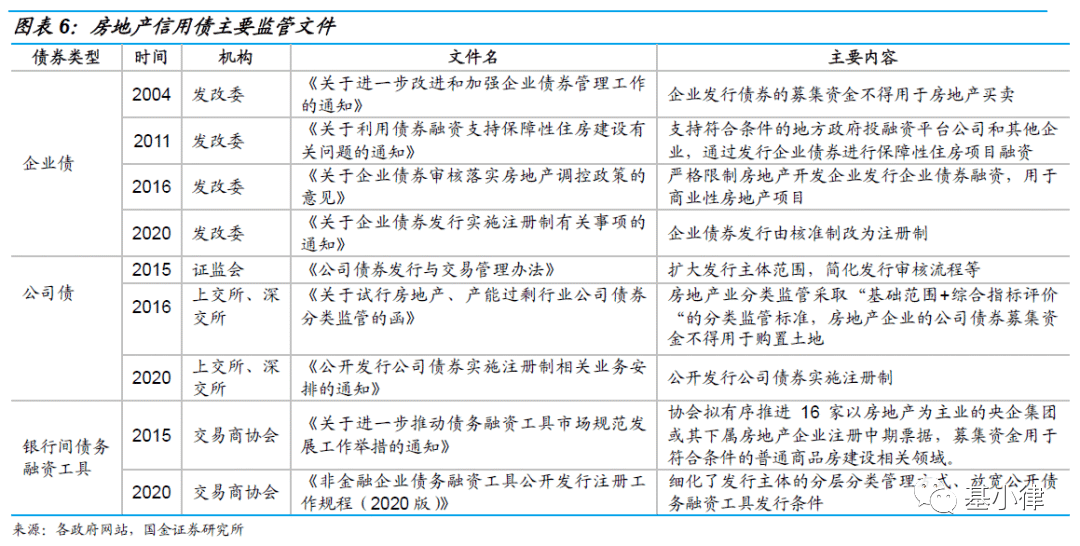 澳门2024最新资料,广泛的解释落实方法分析_豪华版9.763