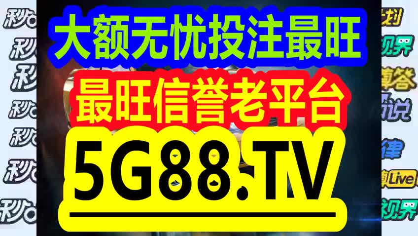 管家婆一码一肖资料,最新核心解答落实_限量版9.887