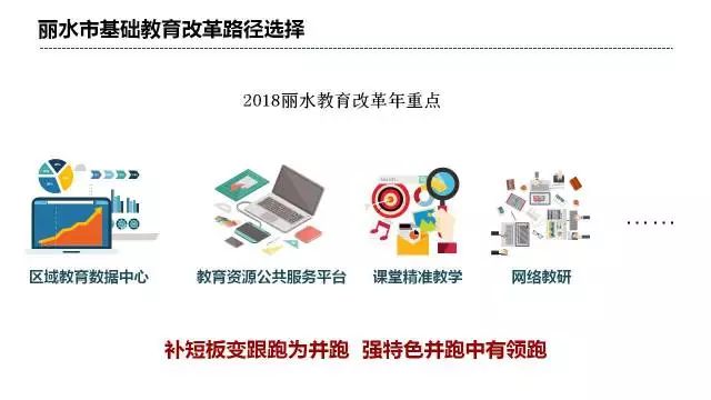 2024年澳门精准资料,稳定性操作方案分析_探索版2.69