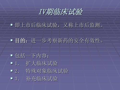 四不像626969,连贯性执行方法评估_探索版9.375