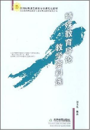 马经精版料2021年,整体规划执行讲解_终极版5.238