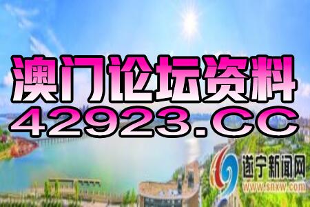 2024年管家婆一句话赢大钱,广泛的关注解释落实热议_黄金版1.366