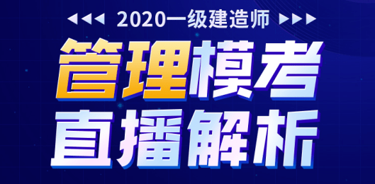 今晚必中一肖,绝对经典解释落实_潮流版4.214