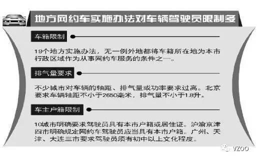 香港2024最准马资料免费 ,深入解析落实策略_社交版5.777