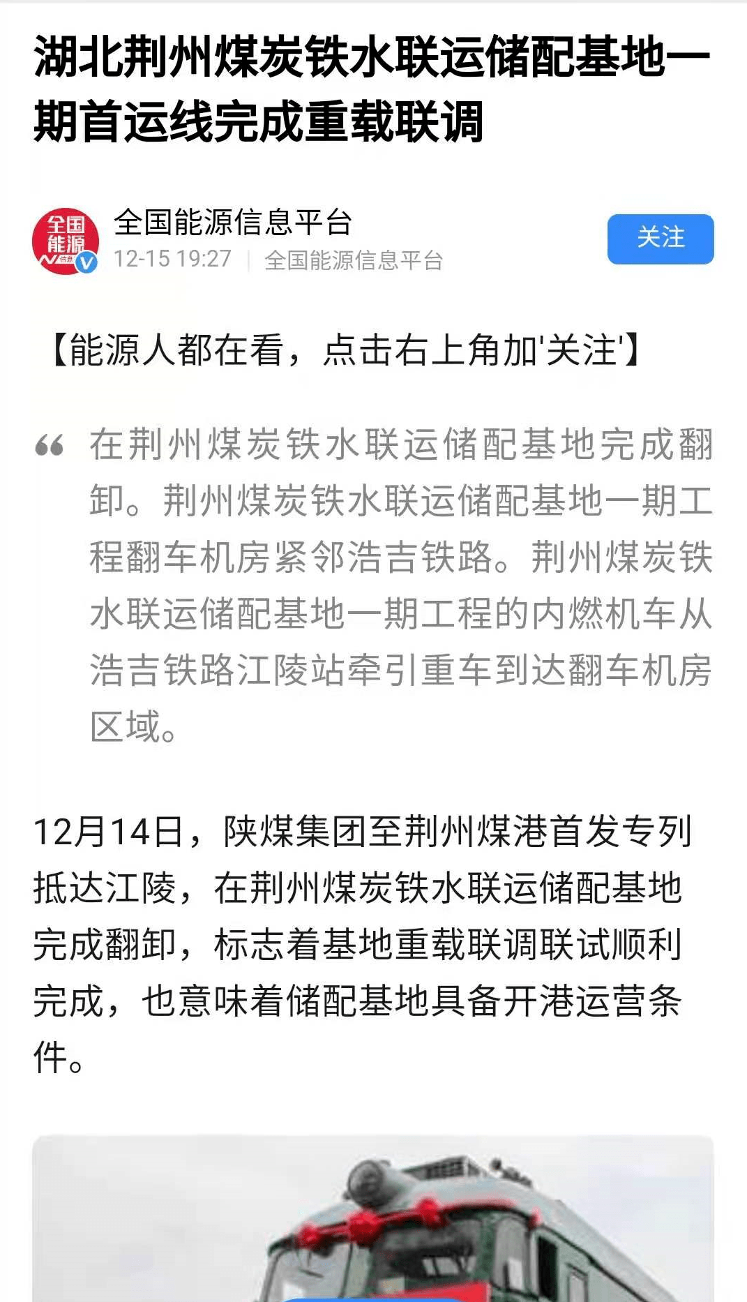 今晚9点30开什么生肖,广泛的关注解释落实热议_娱乐版3.606