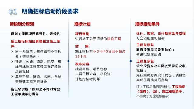 香港2024免费全年资料,资源整合策略实施_标准版1.208