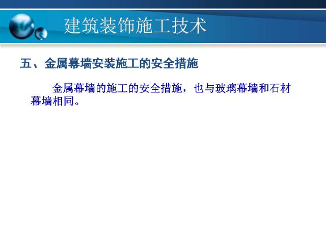 626969澳彩资料大全2022期新闻,资源整合策略实施_高级版7.543