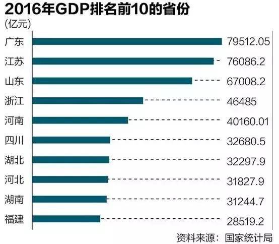 香港二四六开奖结果大全图片查询,可持续发展实施探索_旗舰版0.936