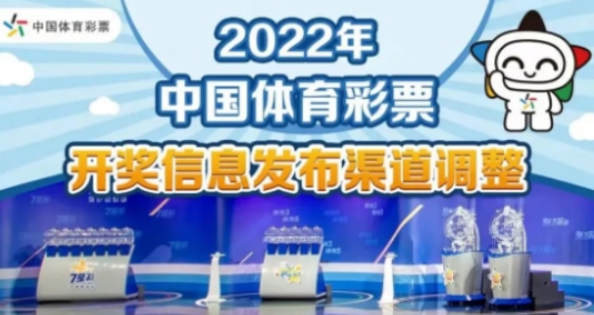 澳门彩网金牛版2024年,诠释解析落实_铂金版7.104