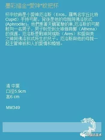 澳门蓝月亮正版资料大全,广泛的解释落实方法分析_铂金版8.443