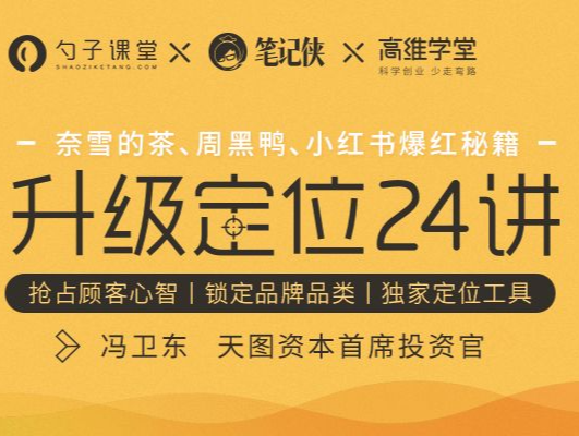 4961一字拆一肖223333,绝对经典解释落实_投资版2.124