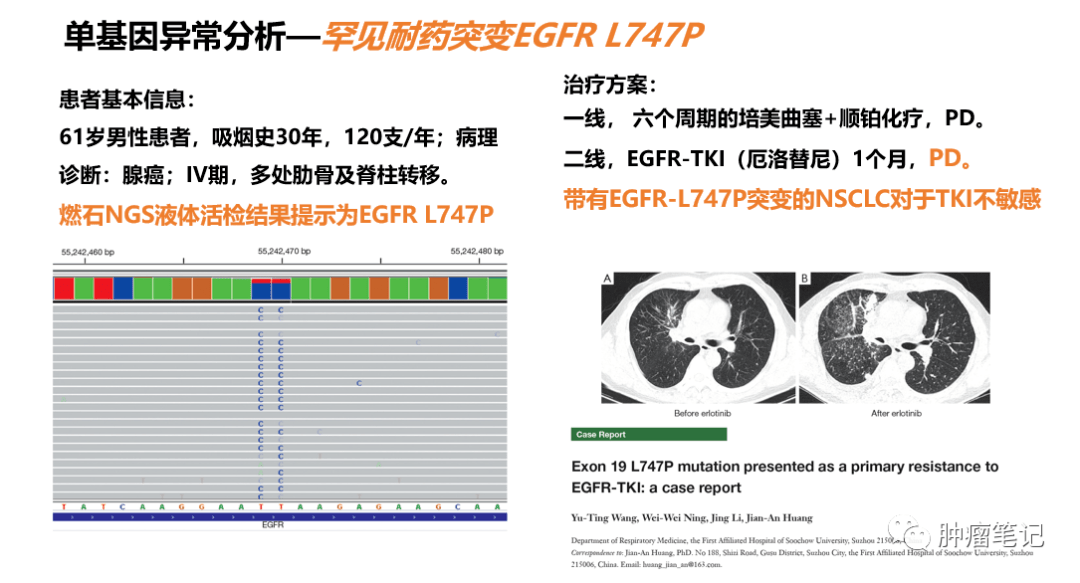 7777788888凤凰网,具体操作步骤指导_探索版0.117