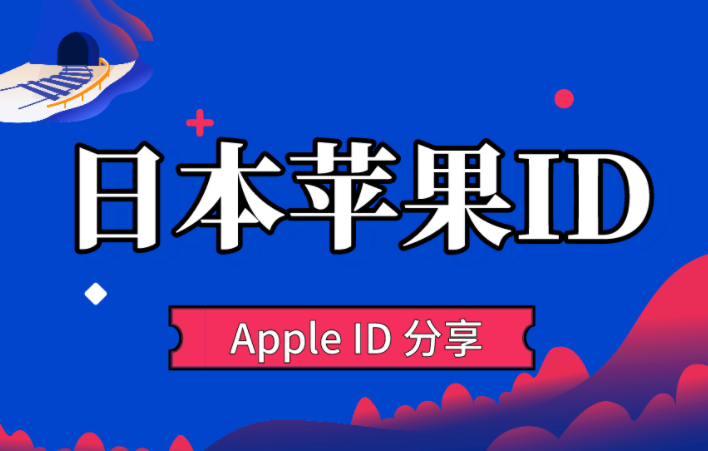 2004新澳门天天开好彩大全,创新落实方案剖析_ios9.767