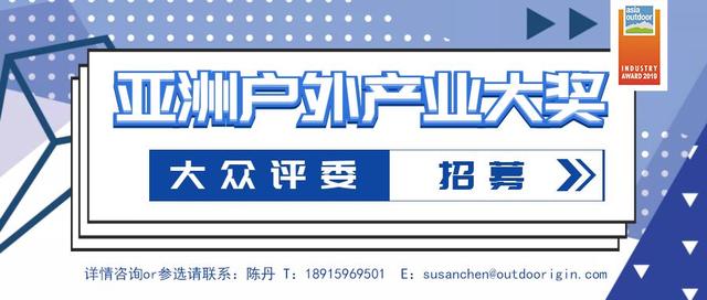 2024澳门特马今晚开奖  ,全局性策略实施协调_户外版7.711