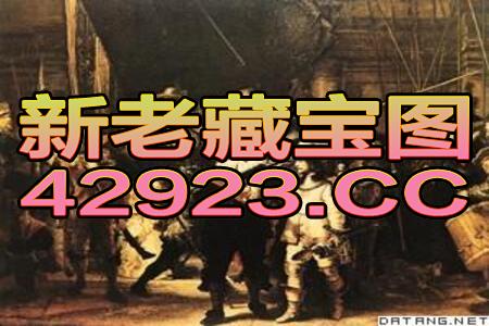 澳门2024年精准四不像一肖,诠释解析落实_豪华版4.995