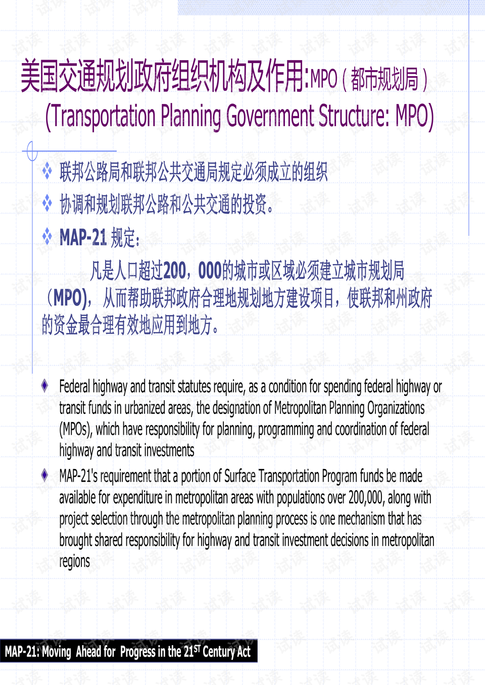 香港二四六开奖免费资料,综合性计划落实评估_钱包版2.297