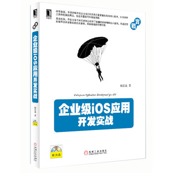 曾道正版资料免费凤凰,重要性解释落实方法_ios3.223