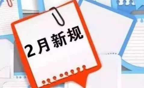 今晚一定出最准的生肖,收益成语分析落实_钻石版6.101