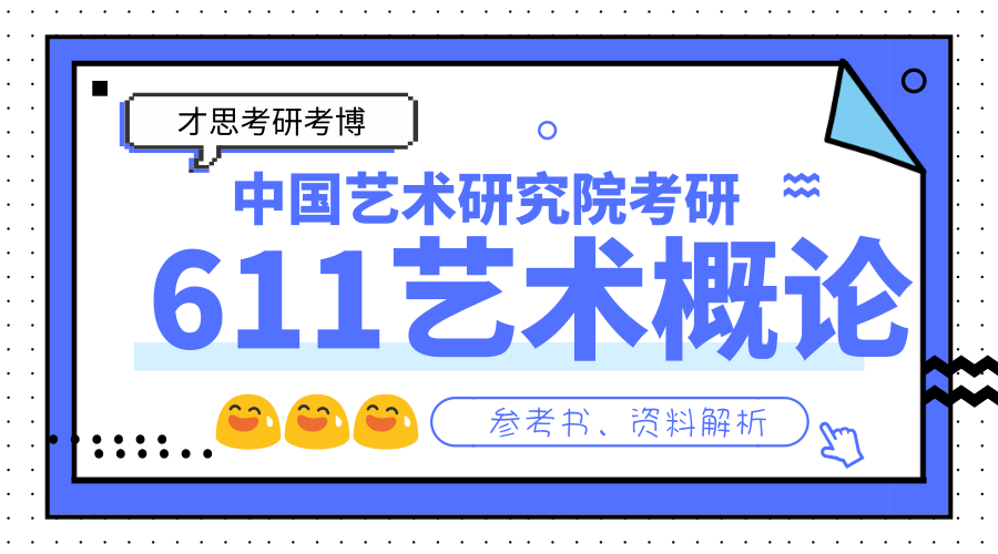 2024香港正版资料,时代资料解释落实_精英版8.047