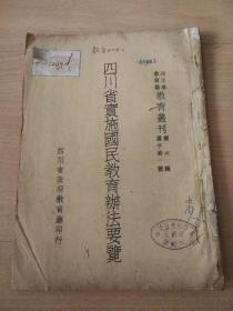 黄大仙精准大全正版资料大全最新版本下载,前瞻性战略落实探讨_精简版7.95