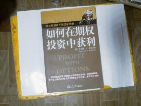 2024新澳门天天开好彩大全  ,经典解释落实_探索版4.515