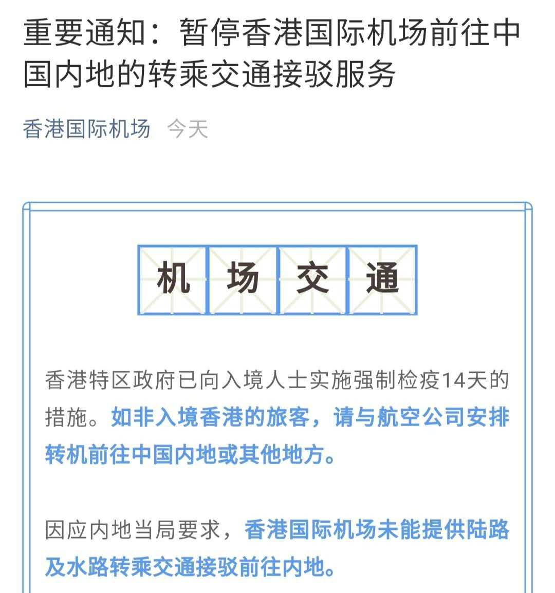 今晚9点30开什么生肖,前瞻性战略落实探讨_影像版0.913