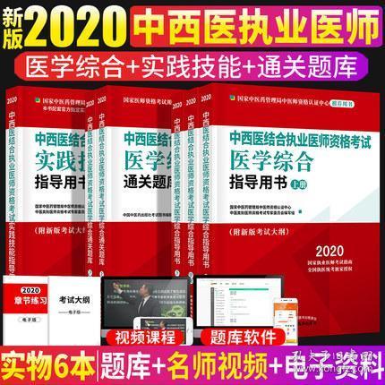 新澳彩资料免费资料大全,最新正品解答落实_经典版6.568