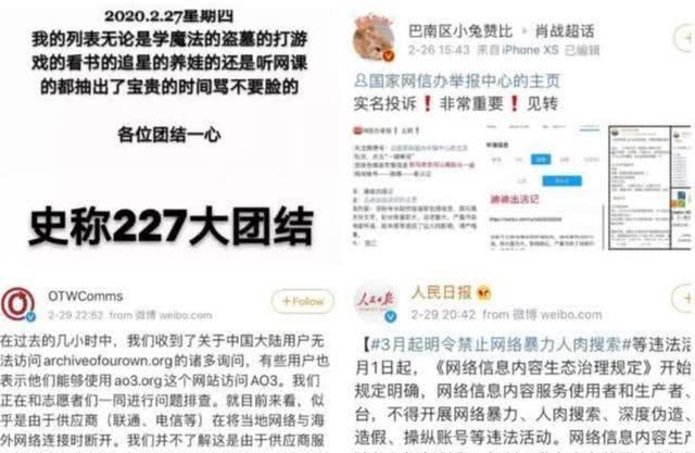 白小姐三肖三期必出一期一娇,前瞻性战略落实探讨_终极版0.397