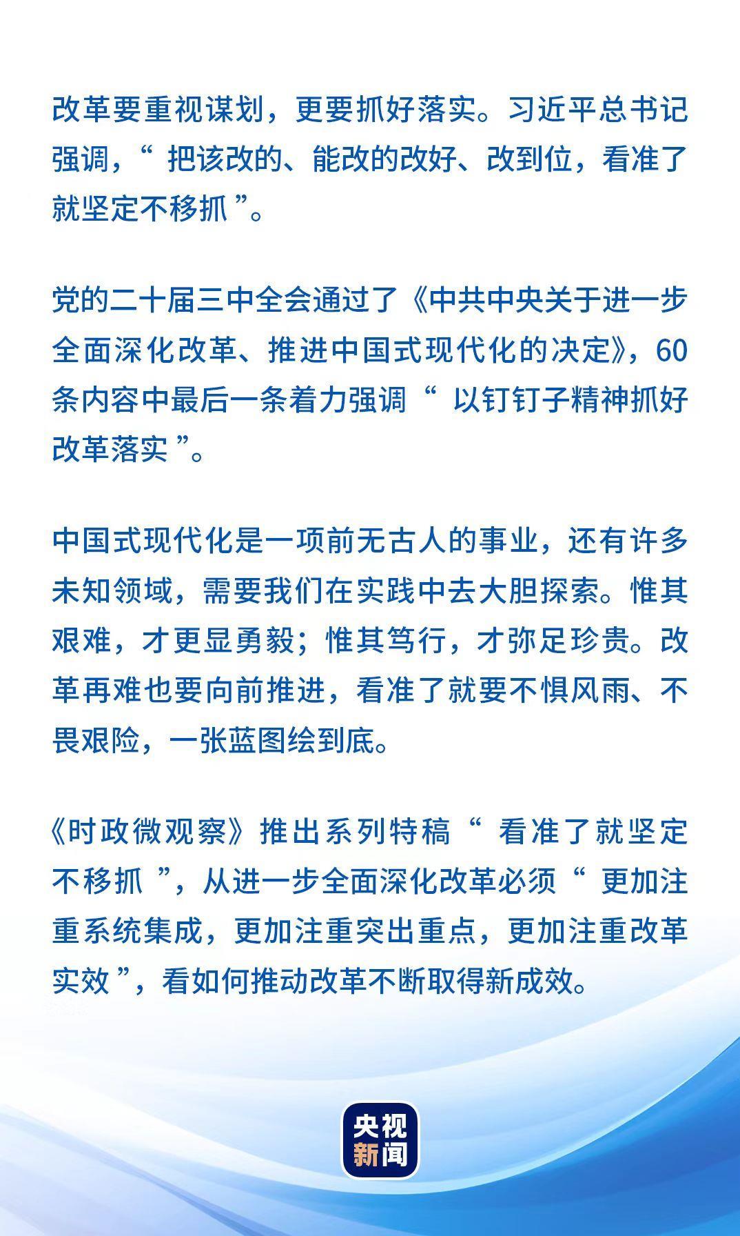 今晚一定出最准的生肖,长期性计划落实分析_限量版3.744