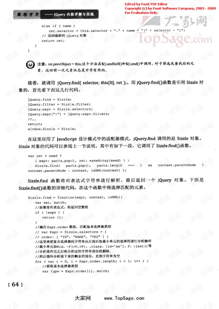 49579,王中王,广泛的解释落实支持计划_粉丝版0.58