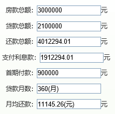 新澳天天开奖资料大全,定制化执行方案分析_粉丝版5.779