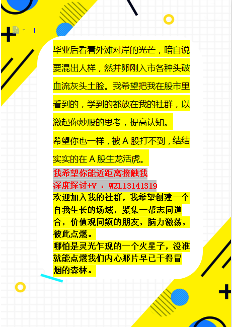 今天开多少号的特马,定制化执行方案分析_完整版8.503