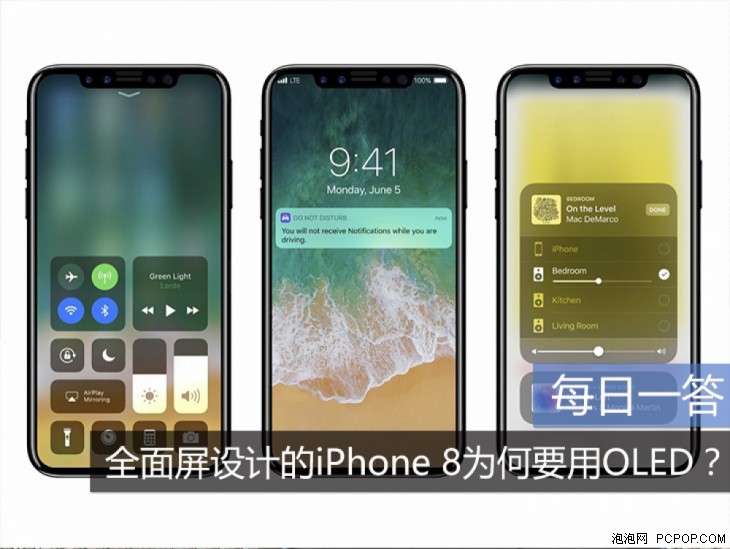 香港正版二四六天天开奖结果，实地解答解释落实_iPhone2.29.22