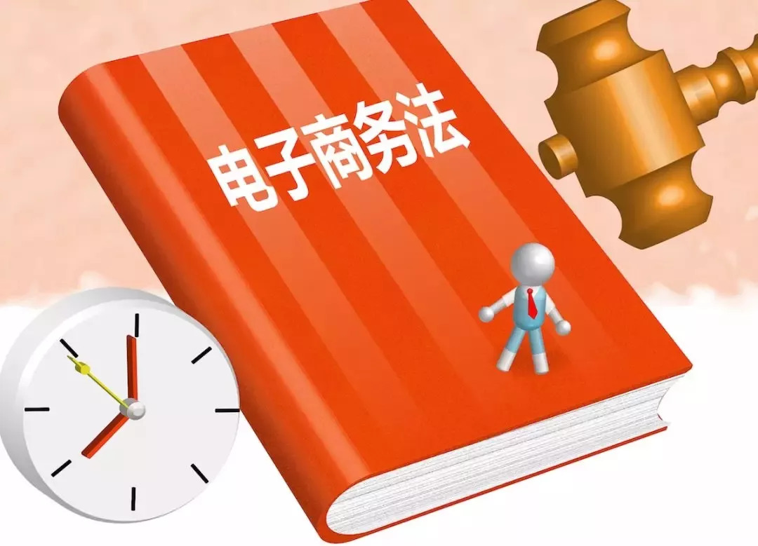 管家婆2024正版资料图38期，深度研究解释落实_ios63.82.89