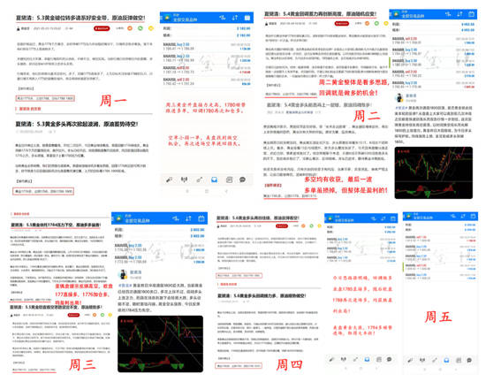 新澳门精准的资料大全，实时更新解释落实_V版40.77.33