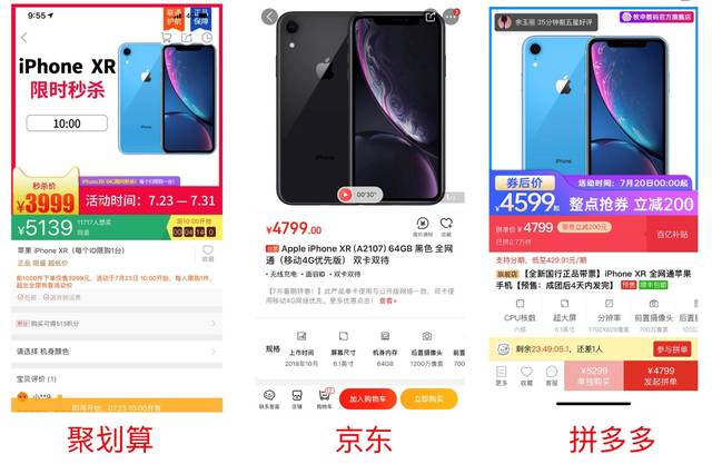 澳门天天开彩好正版挂牌图，可靠数据解释落实_iPhone2.53.17