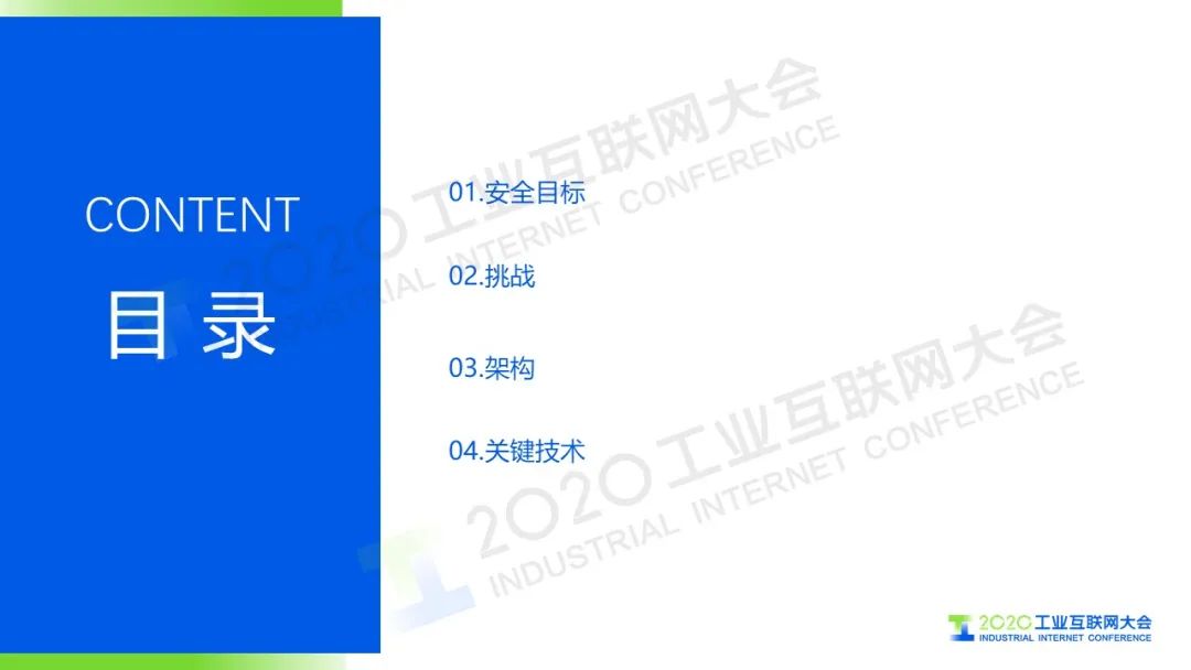 蓝月亮正版精选资料大全，系统研究解释落实_网页版82.22.89