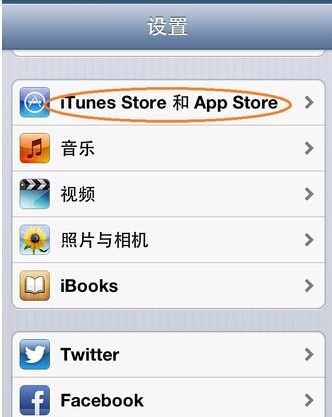 管家婆一肖一马资料大全，真实解答解释落实_iPhone41.29.89