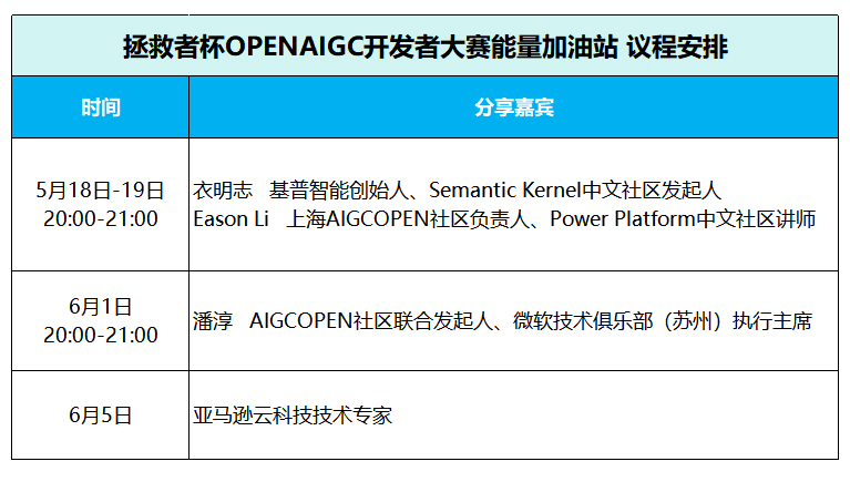 澳门马会7777788888，可靠解答解释落实_ios54.15.59