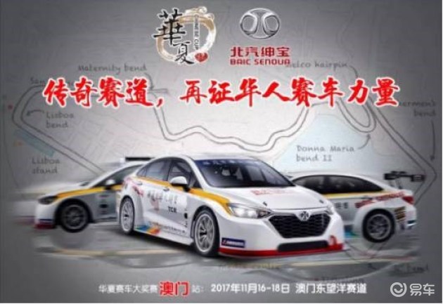 2024新澳门正版免费资木车，系统研究解释落实_网页版85.29.90